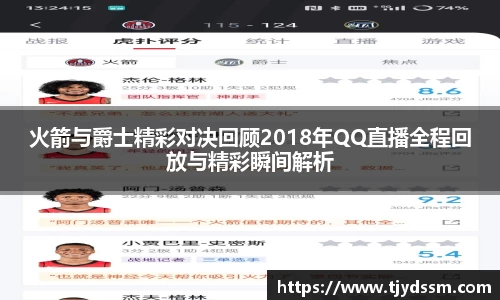 乐动LDSports综合体育