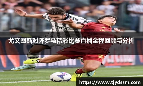 乐动LDSports综合体育